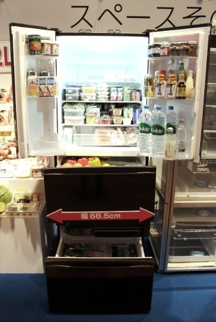 冷凍冷蔵庫『マジック大容量』