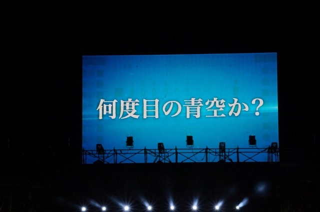 乃木坂46のツアー「真夏の全国ツアー2014 東京公演」に、活動休止中のメンバー生田絵梨花がサプライズ出演
