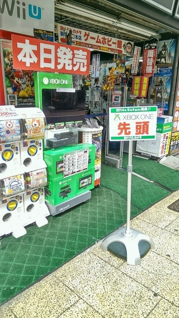 【Xbox One発売】新宿はいつもと変わらぬ朝を迎えた