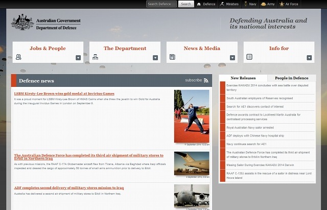 オーストラリア国防省サイト