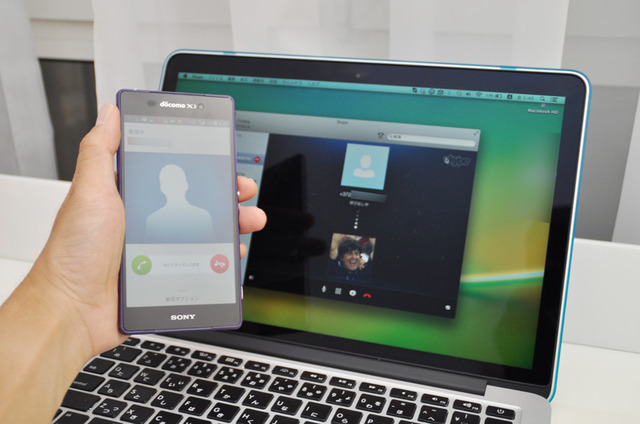 スカイプからの着信を受けて低コストで電話ができる