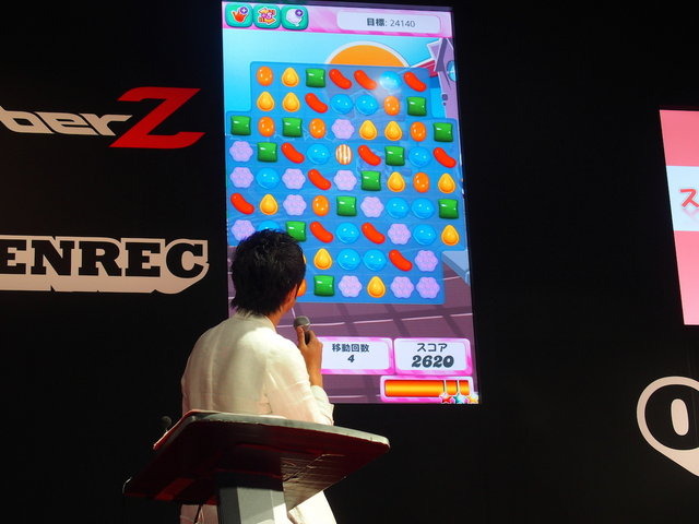【TGS 2014】スマホゲームを遊んでプレイ動画を投稿！ タレントの鈴木奈々さんも参戦したCyberZブースレポート