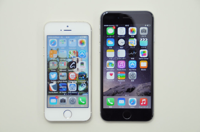 iPhone 5sとのサイズ比較