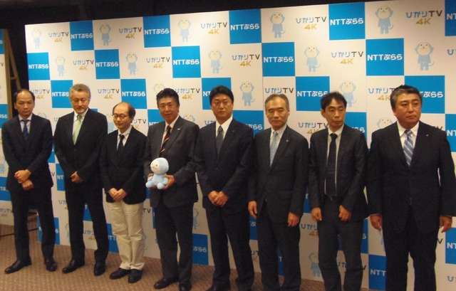 日本放送協会（NHK）、TBSテレビ、テレビ東京、シャープ、東芝、ソニービジュアルプロダクツ、パナソニック、LG Electronics Japanが一堂に会した。