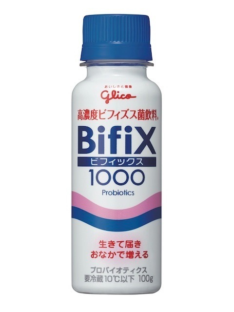 グリコ乳業「高濃度ビフィズス菌飲料BifiX1000」