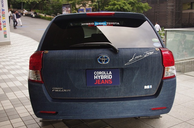 COROLLA HYBRID JEANS
