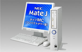 MateJ タイプMC(コンパクトタワー型) MJ20L/C-4