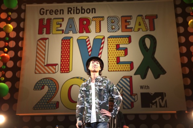 「Green Ribbon HEART BEAT LIVE 2014 with MTV」、ハジ→