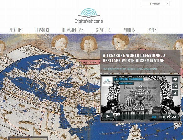 「Digita Vaticana」サイト