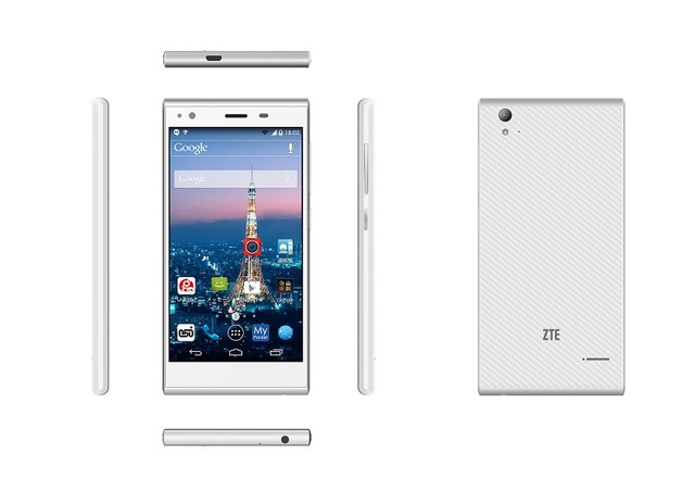 LTE対応のスマートフォン「Blade Vec 4G」（ZTE製）のホワイトモデル