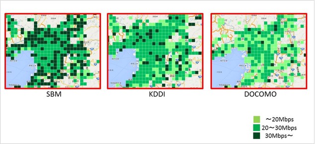 2.5kmメッシュ 大阪周辺の3キャリア比較（iPhone 6／6 Plus）