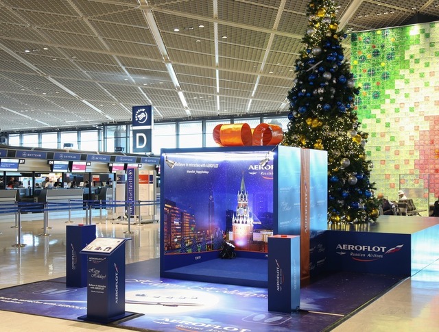アエロフロート・クリスマスツリー（成田国際空港）