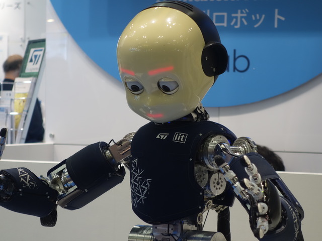 高性能ヒューマノイド・ロボット「iCub」