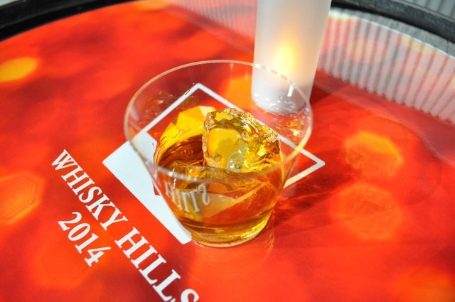 WHISKY HILLS 2014