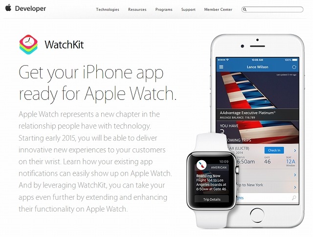 デベロッパー向け「WatchKit」紹介ページ