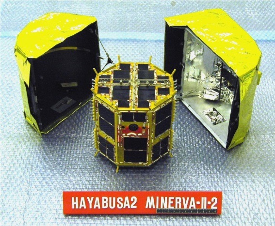 「MINERVA-ll-2 ROVER 2」（ミネルバ2・ローバー2）