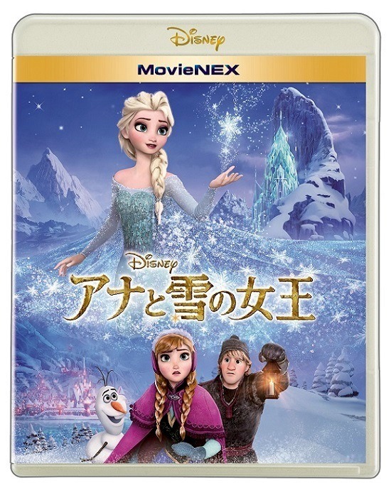 「アナと雪の女王」DVD　(c) Disney