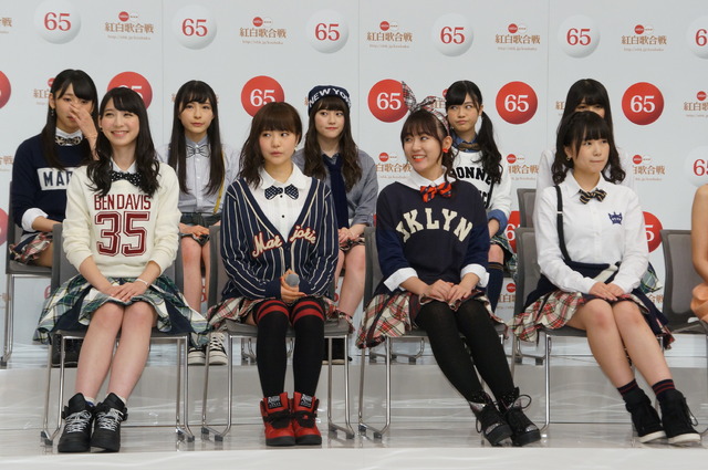 NHK紅白歌合戦 出場歌手発表