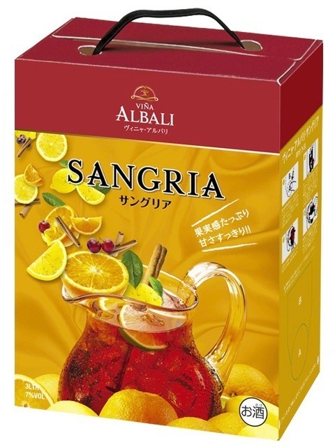 SANGRIA