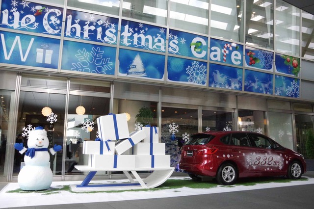 東京・六本木ヒルズカフェ/スペースに期間限定オープンする「The Blue Christmas Cafe by BMW」