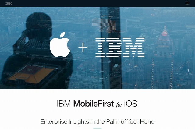 「IBM MobileFirst for iOS Apps」サイト