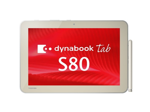 10.1型液晶搭載でLTEモデルも用意される「dynabook Tab S80」
