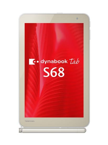 仕様はほぼ共通する8インチモデル「dynabook Tab S68」