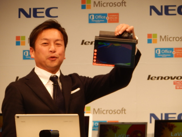 YOGA Tablet 2