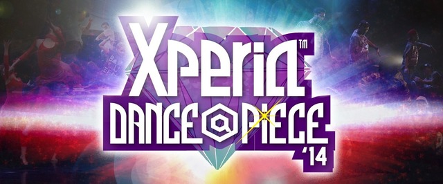 「Xperia」とストリートダンスのコラボイベント「Xperia DANCE@PIECE 2014」