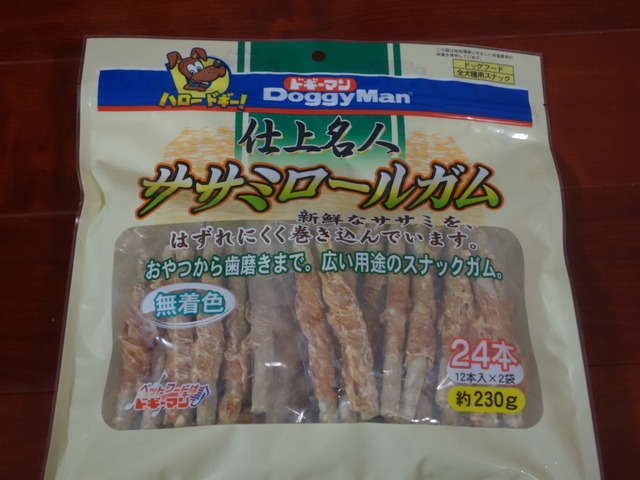 ドギーマン 仕上名人 ササミロールガム