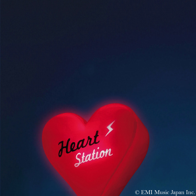 シングル「HEART STATION」ジャケット