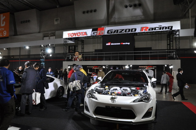 トヨタ/GAZOO Racing（東京オートサロン15）