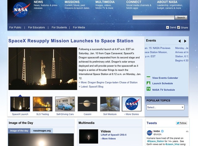 NASAトップページ