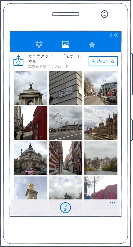 Windows PhoneでのDropboxの動作イメージ