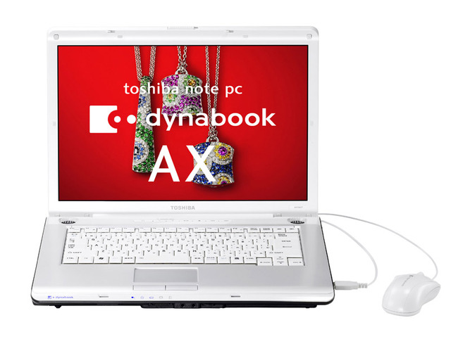 dynabook AX/54EP