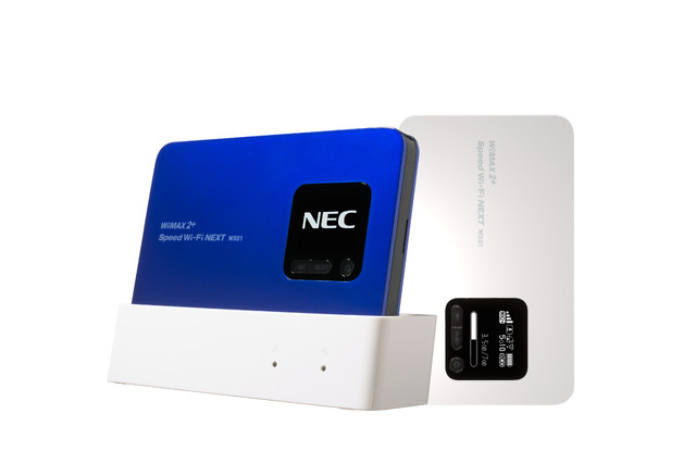 220Mbpsに対応する世界初の4×4MIMO対応ルータ「Speed Wi-Fi NEXT WX01」（NECプラットフォームズ製）。WiMAXの利用、無線LAN5GHz帯（802.11ac）に加え、Bluetoothテザリングも可能。3月上旬に発売する予定