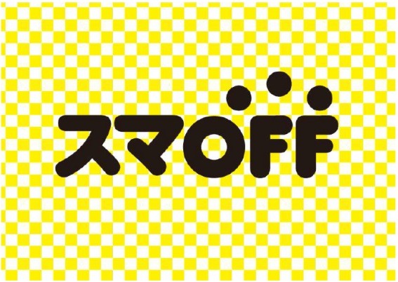 モバイルサービスの新ブランド「スマOFF」