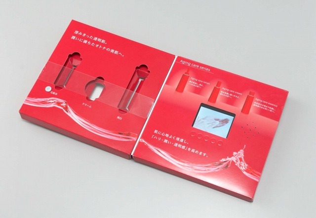活用例