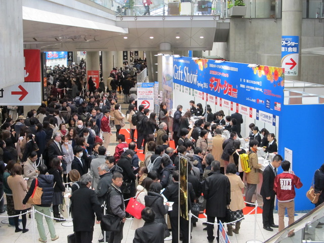 会期中3日間で、約20万人の来場を見込むという