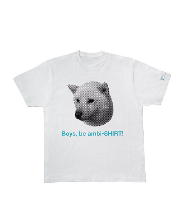 Boys, be ambi-SHIRT! Tシャツ