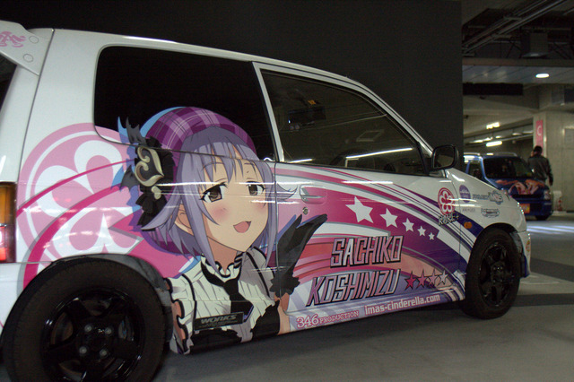 アイドルマスター限定痛車オフ