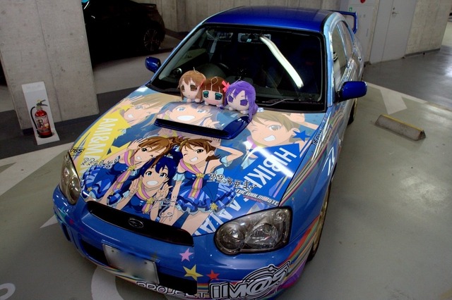 アイドルマスター限定痛車オフ