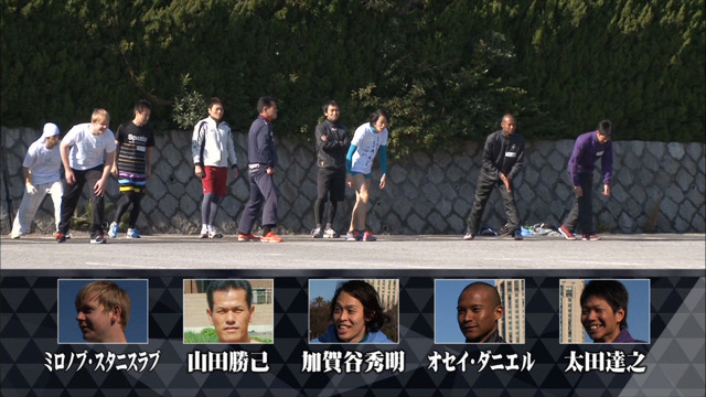 ミスターSASUKEも参戦！ ロンブー淳のヤンチャ企画……車と競走