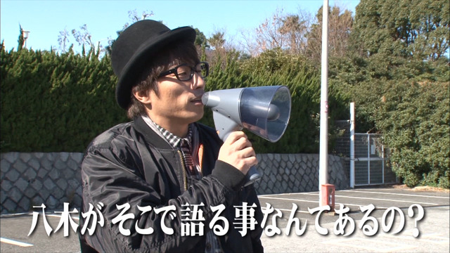 ミスターSASUKEも参戦！ ロンブー淳のヤンチャ企画……車と競走
