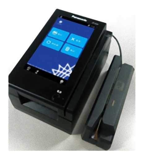 「GripsJ for Terminal」小型専用端末