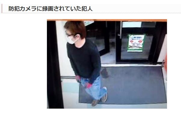 茨城県警のwebで公開された犯人の画像。とりたてて鮮明ではないが、人相着衣を判別するのに十分な写りといえる（画像は茨城県警のwebより）。