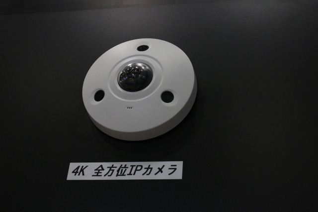 こちらも発売中となる12メガピクセル360度全方位型ネットワークカメラ「SCIP-FI4K」