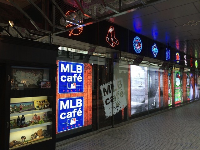 MLB cafe TOKYO 東京ドームシティ店