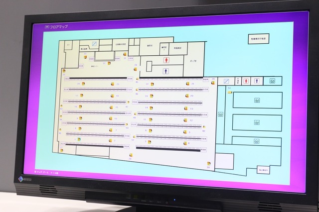 カメラの設置場所を表示してフロア全体を把握できる配置図画面