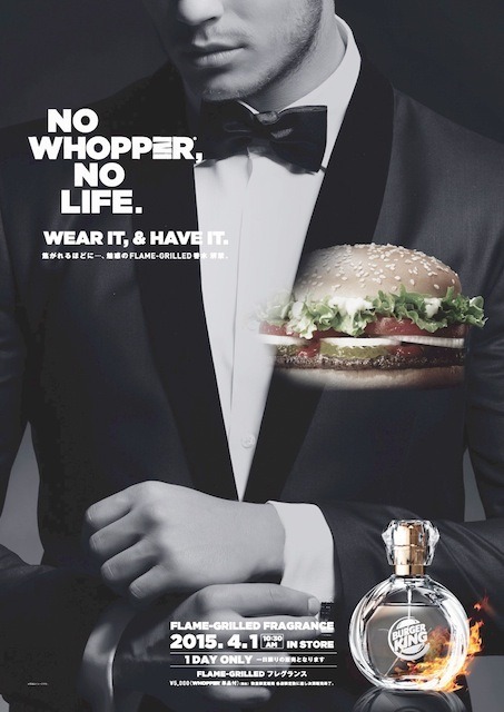 NO WHOPPER, NO LIFE.